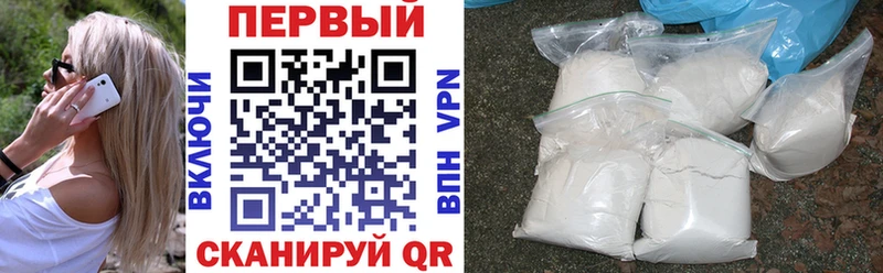 где найти   Данилов  АМФЕТАМИН Розовый 