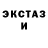 МЕТАДОН белоснежный Hubert thib