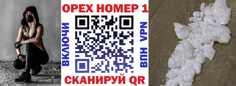 COCAIN Колумбийский Данилов