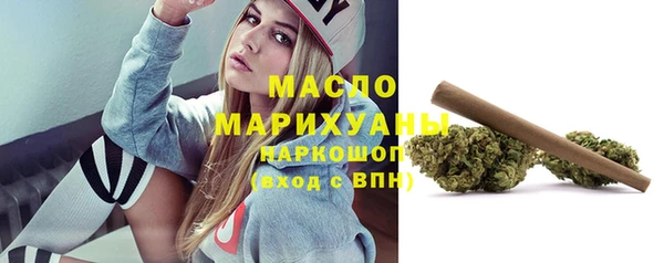 соль курить ск Алексеевка