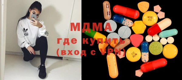 соль курить ск Алзамай