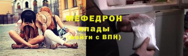 мдпв Заволжск
