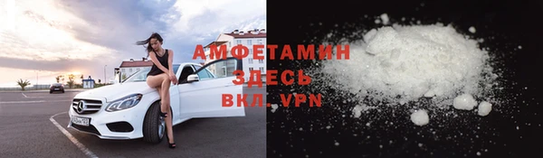 соль курить ск Алексеевка