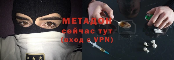 соль курить ск Алзамай