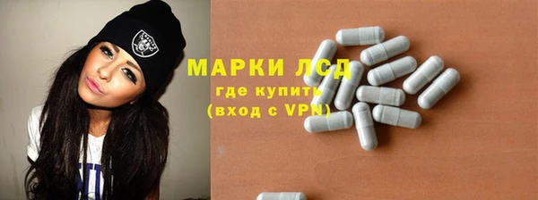 мескалин Абаза