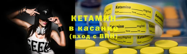 соль курить ск Алзамай