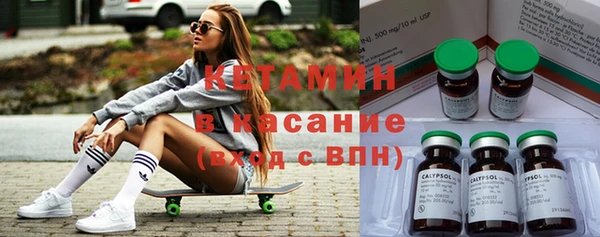 соль курить ск Алексеевка