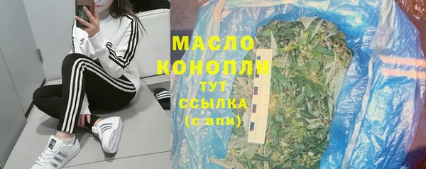 соль курить ск Алзамай