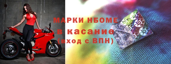 меф VHQ Алексин