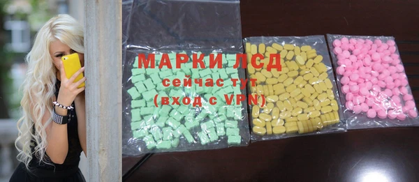 скорость Заводоуковск