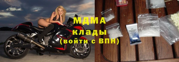 меф VHQ Алексин