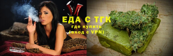соль курить ск Алзамай