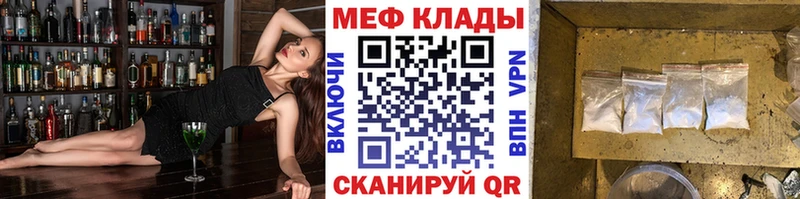 сколько стоит Данилов МЯУ-МЯУ кристаллы