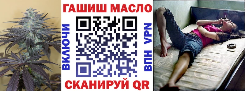 Дистиллят ТГК жижа  Данилов 